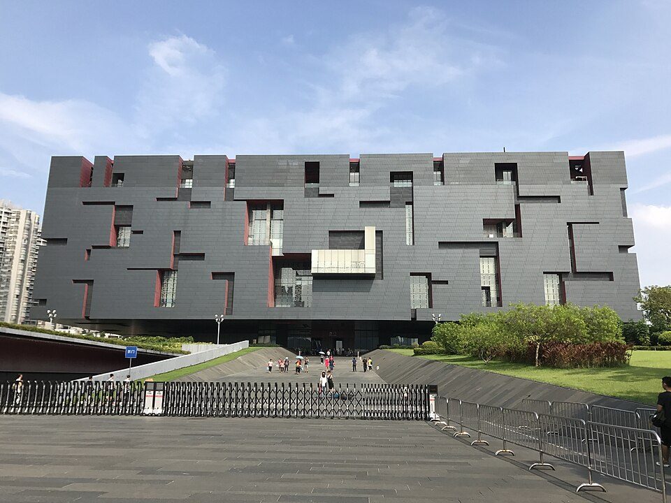 Guangdong Museum of Art, Canton